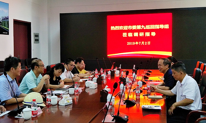 0702【工程公司】市委第九巡回指導組深入第二西通道項目調(diào)研指導主題教育工作-1.jpg